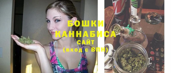 MDMA Premium VHQ Снежинск
