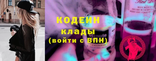 Альфа ПВП Семилуки