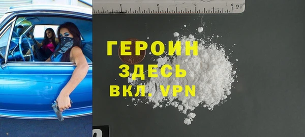 Альфа ПВП Семилуки