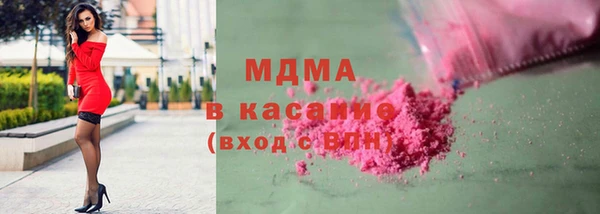 гидра Семёнов