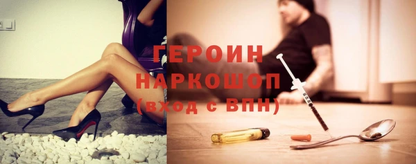 мефедрон VHQ Снежногорск