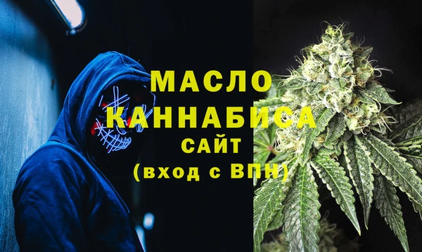 мефедрон VHQ Снежногорск