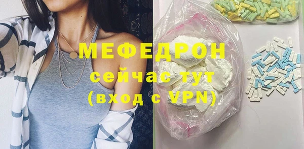 Альфа ПВП Семилуки