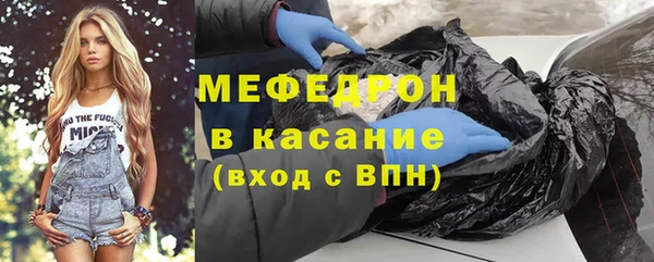 гидра Семёнов