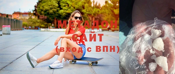 Альфа ПВП Семилуки
