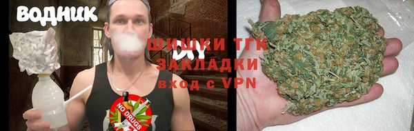 MDMA Premium VHQ Снежинск