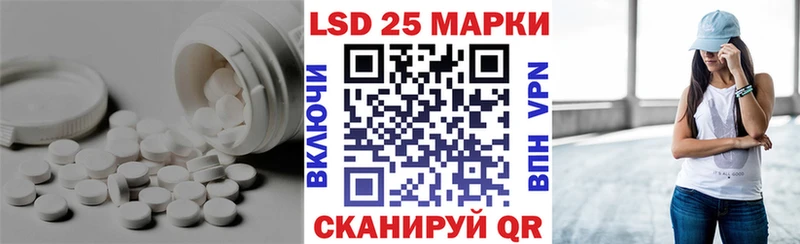 ЛСД экстази ecstasy  Купить закладки  Сосновый Бор 